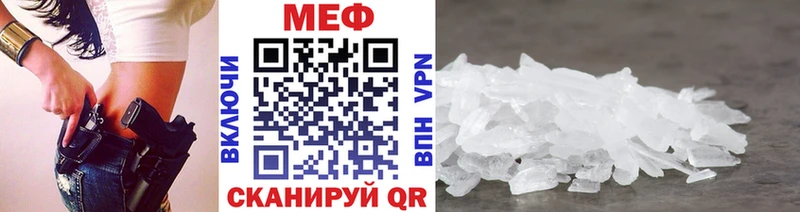 Купить Жуковка Каннабис блэк спрут зеркало А ПВП ГАШИШ Cocaine
