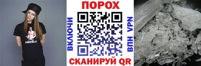АМФ Premium  сколько стоит  Жуковка 