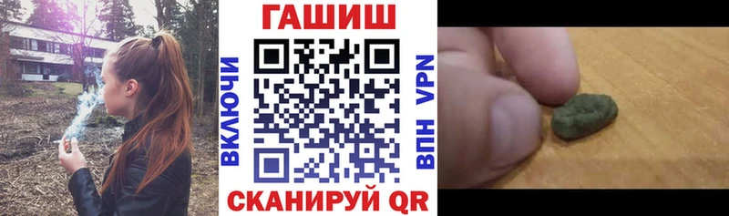 блэк спрут ссылка  Жуковка  ГАШИШ Изолятор 