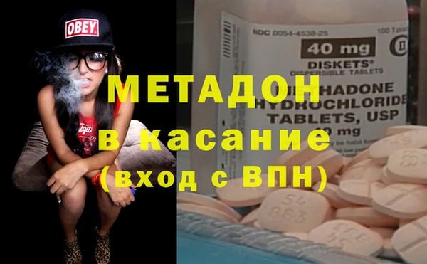 герыч Алзамай