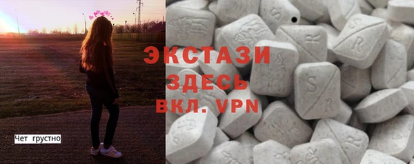 гидропоника Алексеевка