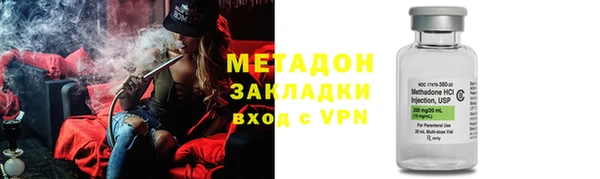 гидропоника Алексеевка