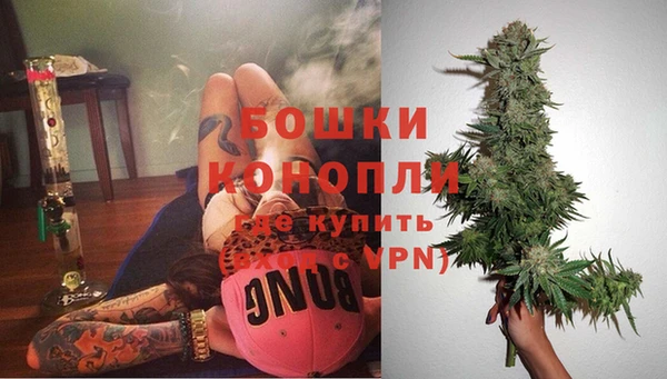 первитин Армянск