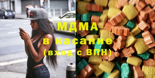 герыч Алзамай
