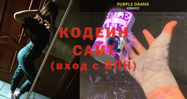 mix Красноперекопск