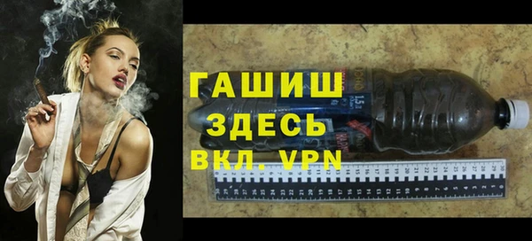 гидропоника Алексеевка