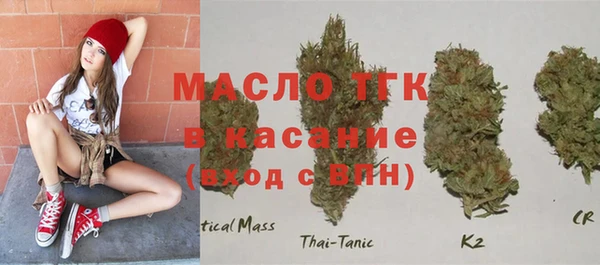 гидропоника Алексеевка