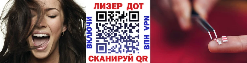 магазин продажи   Жуковка  KRAKEN ТОР  Марки NBOMe 1,5мг 
